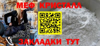 СК Донской