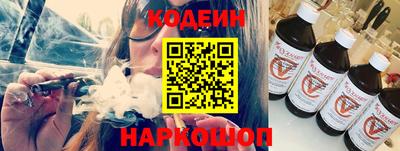 СК Донской