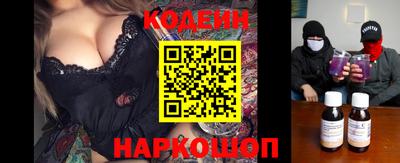 меф VHQ Дубна