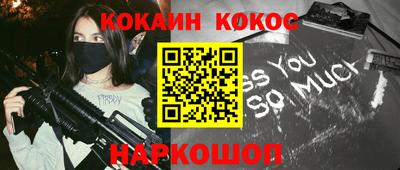 меф VHQ Дубна