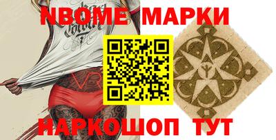 СК Донской