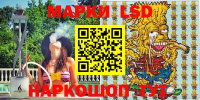 меф VHQ Дубна