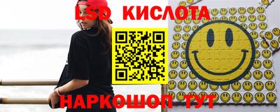 СК Донской