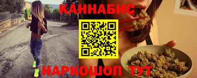 СК Донской