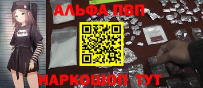 СК Донской