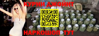 меф VHQ Дубна