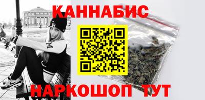 меф VHQ Дубна