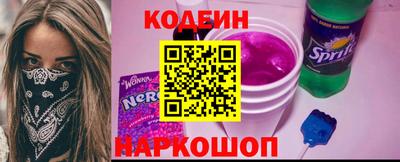 меф VHQ Дубна