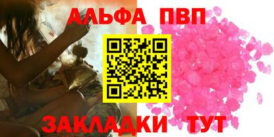 СК Донской