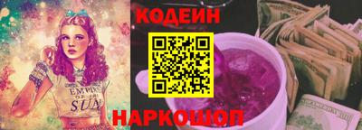 меф VHQ Дубна