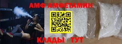 СК Донской