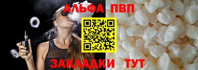 СК Донской