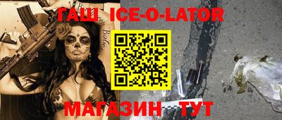 каннабис Донецк