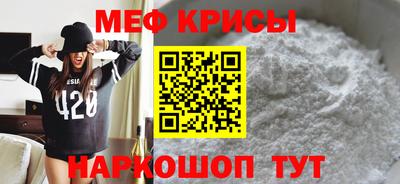 СК Донской
