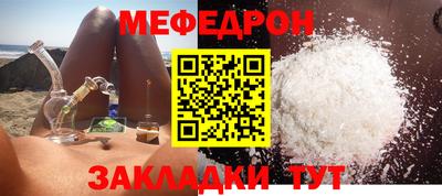 СК Донской